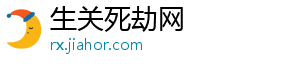 官方：范迪克染红缺席对阵德国比赛，将离开荷兰队训练营-生关死劫网